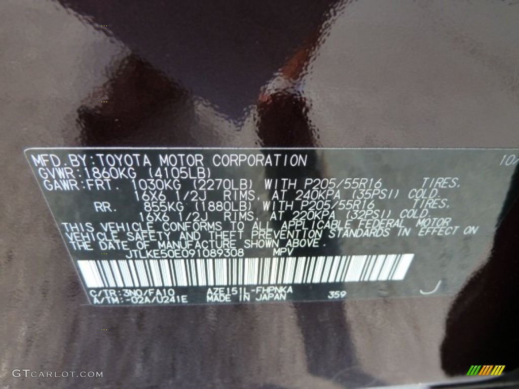 2009 xB Color Code 3N0 for Black Berry Crush Metallic Photo #52676104