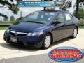 Royal Blue Pearl - Civic DX-VP Sedan Photo No. 1