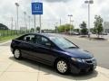 Royal Blue Pearl - Civic DX-VP Sedan Photo No. 2