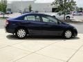 Royal Blue Pearl - Civic DX-VP Sedan Photo No. 4