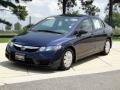 Royal Blue Pearl - Civic DX-VP Sedan Photo No. 10