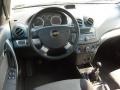 Black Granite Metallic - Aveo Aveo5 LT Photo No. 14