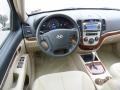Golden Beige - Santa Fe GLS 4WD Photo No. 14