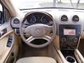 Black - GL 550 4Matic Photo No. 28