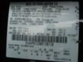 2008 Black Ebony Ford Fusion SE  photo #25