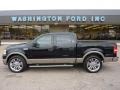 2006 Black Ford F150 Lariat SuperCrew  photo #1