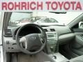 Super White - Camry Hybrid Photo No. 14