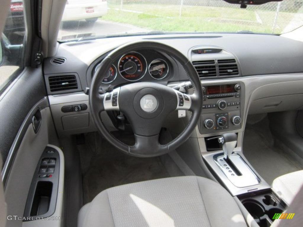 2009 Aura XE - Silver Moss / Tan photo #14