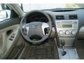 Super White - Camry  Photo No. 9