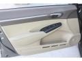 Galaxy Gray Metallic - Civic Hybrid Sedan Photo No. 16