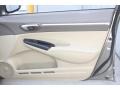 Galaxy Gray Metallic - Civic Hybrid Sedan Photo No. 33
