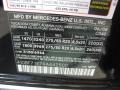 Black - GL 450 4Matic Photo No. 32