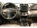 Super White - RAV4 4WD Photo No. 16