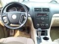 2008 Cocoa Saturn Outlook XE AWD  photo #8
