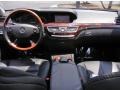 Black - S 550 Sedan Photo No. 23