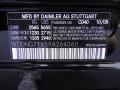 040: Black 2009 Mercedes-Benz S 550 Sedan Color Code