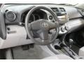 Super White - RAV4 I4 Photo No. 5