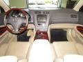 Chardonnay Pearl - GS 300 AWD Photo No. 13