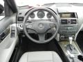 Black - C 350 Sport Photo No. 18