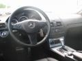 Black - C 300 Sport Photo No. 7