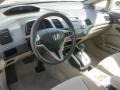 Taffeta White - Civic EX Sedan Photo No. 20