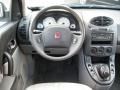 Gray Dashboard Photo for 2004 Saturn VUE #52986784