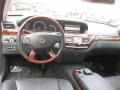 Black - S 550 Sedan Photo No. 24