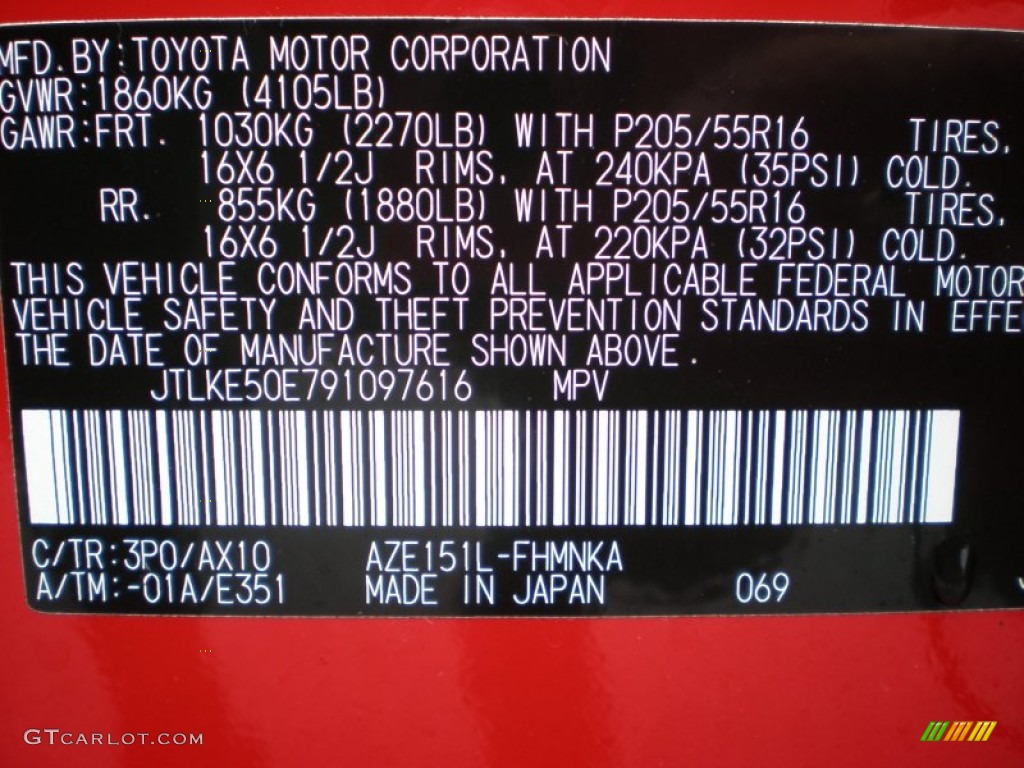 2009 xB Color Code 3P0 for Absolutely Red Photo #53009969