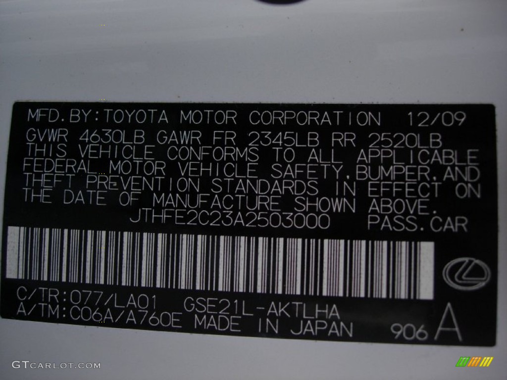 2010 IS Color Code 077 for Starfire White Pearl Photo #53060543
