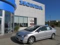 2009 Alabaster Silver Metallic Honda Civic LX Sedan  photo #1