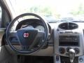Polar White - VUE V6 AWD Photo No. 4