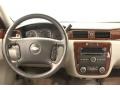 Gray Dashboard Photo for 2007 Chevrolet Impala #53086820