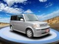 Thunder Cloud Metallic - xB  Photo No. 5