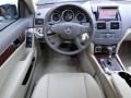Capri Blue Metallic - C 300 Luxury Photo No. 24