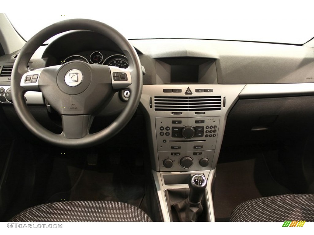 2008 Astra XR Sedan - Twilight Blue / Charcoal photo #16