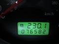 Obsidian Black Pearl - Impreza 2.5i Wagon Photo No. 24