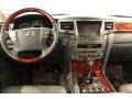 Mercury Silver Metallic - LX 570 Photo No. 31