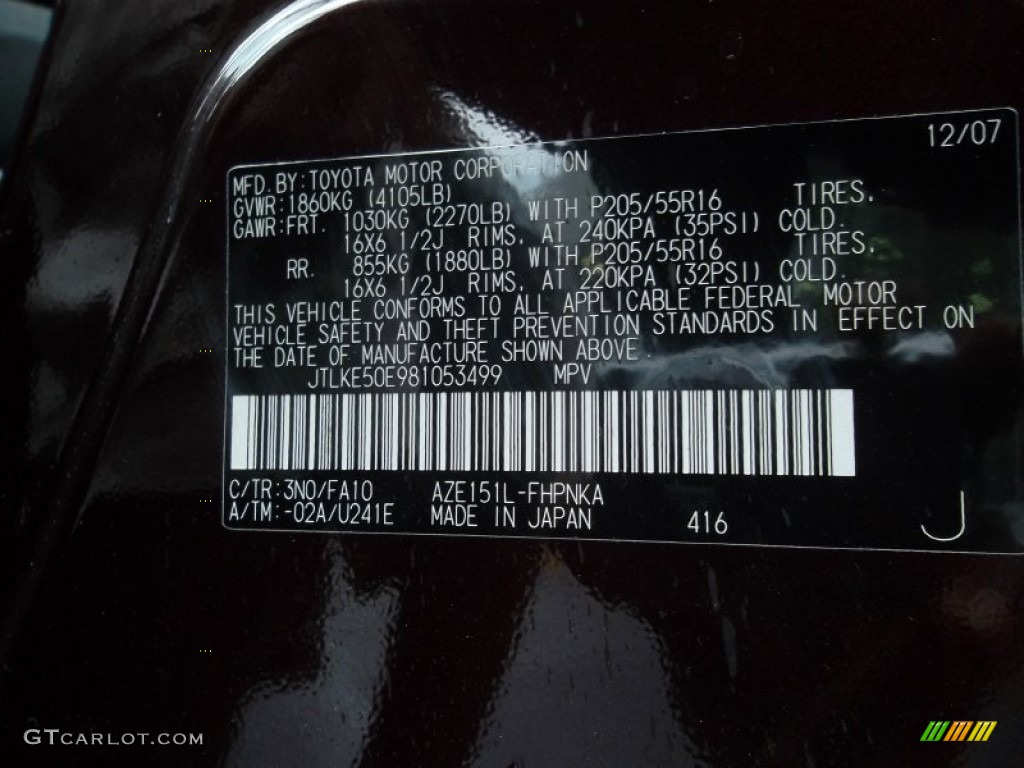 2008 xB Color Code 3N0 for Blackberry Crush Metallic Photo #53235159