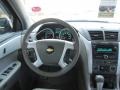 2009 Black Granite Metallic Chevrolet Traverse LT AWD  photo #4