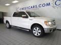 2010 Oxford White Ford F150 Lariat SuperCrew  photo #5