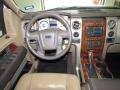 2010 Oxford White Ford F150 Lariat SuperCrew  photo #14