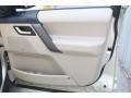 Nazca Sand Metallic - LR2 HSE Photo No. 38