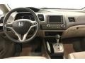 Taffeta White - Civic EX Sedan Photo No. 21