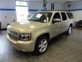 Gold Mist Metallic - Suburban LTZ 4x4 Photo No. 2