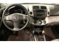2008 Black Toyota RAV4 Limited V6 4WD  photo #17