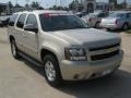 Gold Mist Metallic - Tahoe LS Photo No. 7