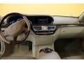Black - S 550 4Matic Sedan Photo No. 5