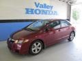 Tango Red Pearl - Civic LX-S Sedan Photo No. 1