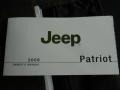 Jeep Green Metallic - Patriot Sport 4x4 Photo No. 17