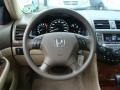 2006 Taffeta White Honda Accord EX Sedan  photo #25